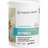 VINCENT DECOR CIRE DECO база Металлизе Перль 3D, лессирующая декоративная краска (0,8л)