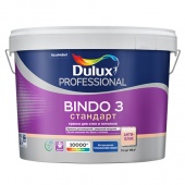 DULUX BINDO 3 СТАНДАРТ краска для стен и потолков антиблик, глубокоматовая, база BC (2,25л)