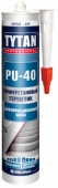 TYTAN PROFESSIONAL PU 40 герметик полиуретановый с высоким модулем упругости, серый (310мл)