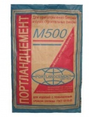 Цемент Ремстрой М500 Д0 (50 кг)