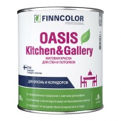 FINNCOLOR OASIS KITCHEN@GALLERY 7 краска для стен и потолков устойчивая к мытью, база А (0,9л)