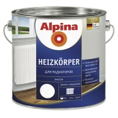 ALPINA HEIZKOERPER эмаль термостойкая, для радиаторов (2,5л)