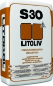LITOKOL LITOLIV S30 пол наливной на цементной основе для внутренних работ до 30 мм. (25кг)