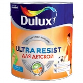 DULUX ULTRA RESIST ДЛЯ ДЕТСКОЙ краска для стен и потолков с ионами серебра, матовая, база BW (5л)