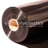 Пленка полиэтиленовая высший сорт черная 200 мкм, 6x50 м, 50 кг