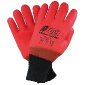 Перчатки FLAMINGO утепленные с ПВХ покрытием (NITRAS®) арт. 1602SSW