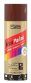 Sila HOME Max Paint, ШОКОЛАДНО-КОРИЧНЕВЫЙ RAL8017, краска аэрозольная, универс., 520мл