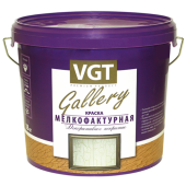 VGT GALLERY ТР 01 МЕЛКОФАКТУРНАЯ краска для наружных и внутренних работ (50кг)